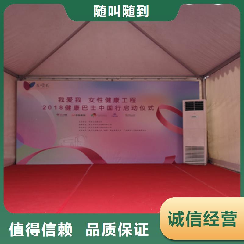 活动执行动工仪式策划长期合作