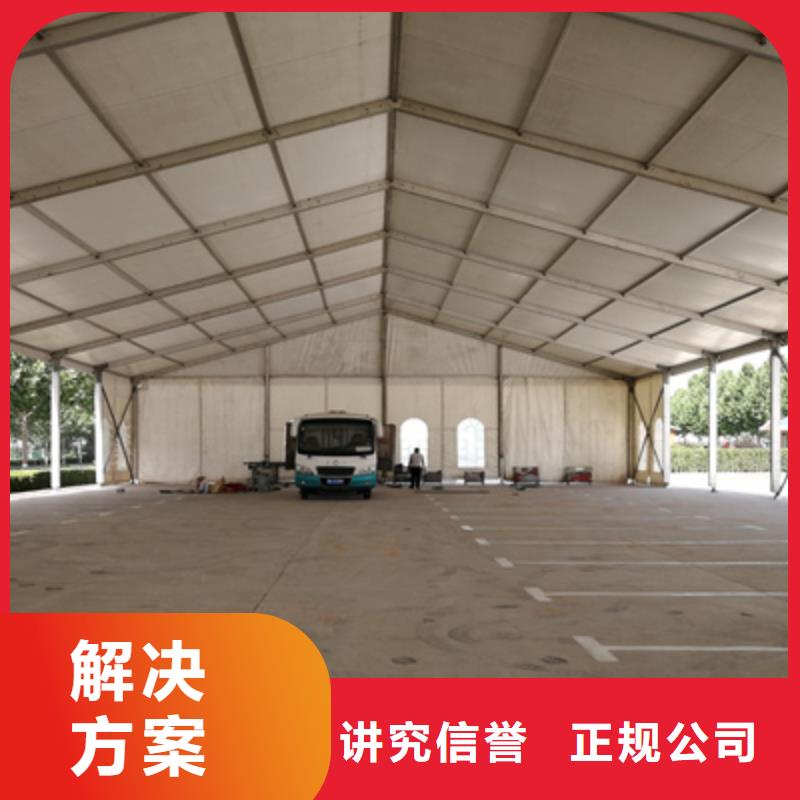 活动执行会议演出公司品质保证