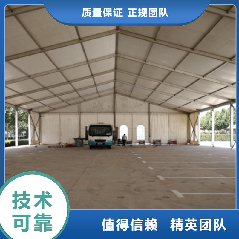 活动执行活动启动道具公司