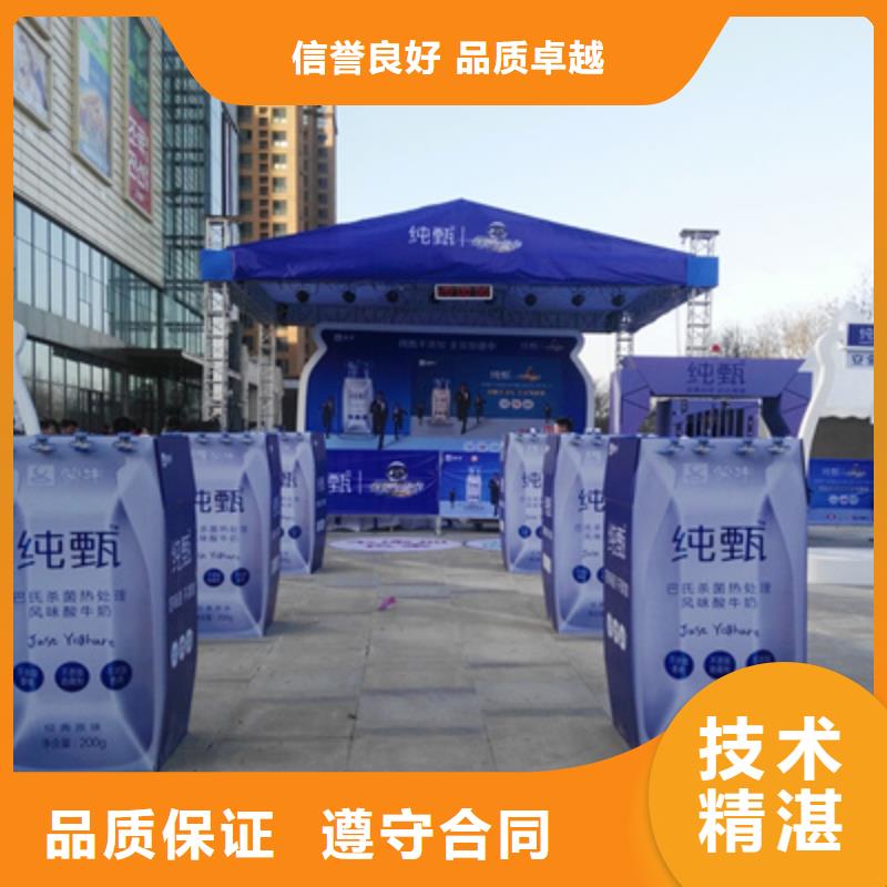 【活动执行】_舞台表演设备出租免费咨询