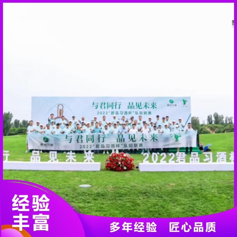 活动执行大型舞台搭建实力雄厚
