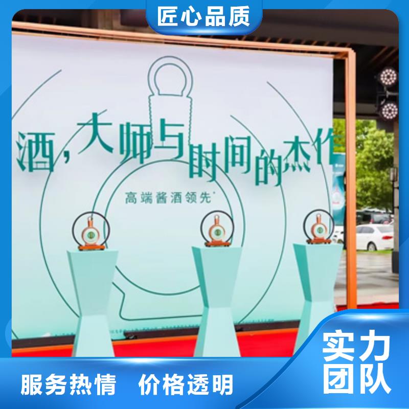 【活动执行】液晶电视租赁技术好