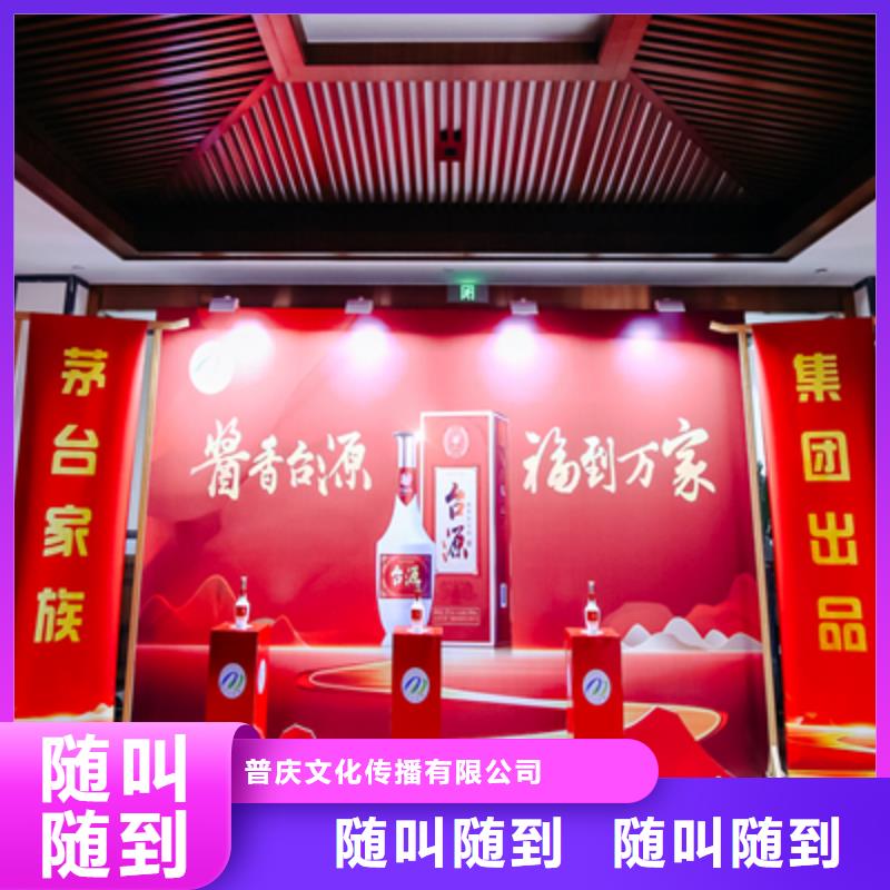 活动执行会展物料出租解决方案