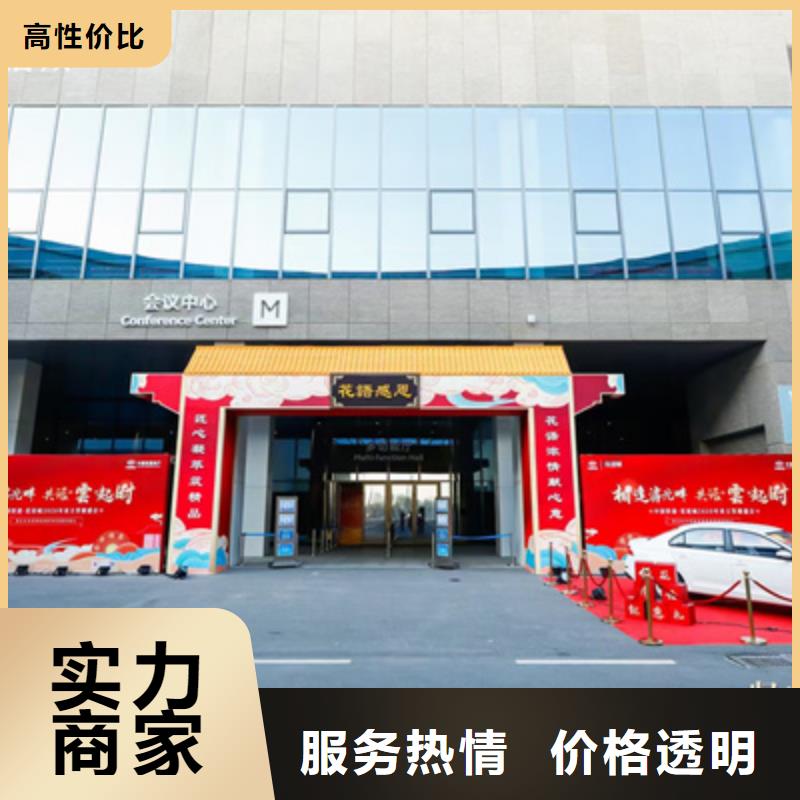 活动执行桁架出租精英团队