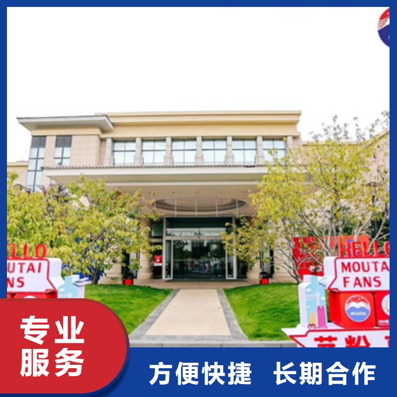 活动执行灯光架出租放心之选