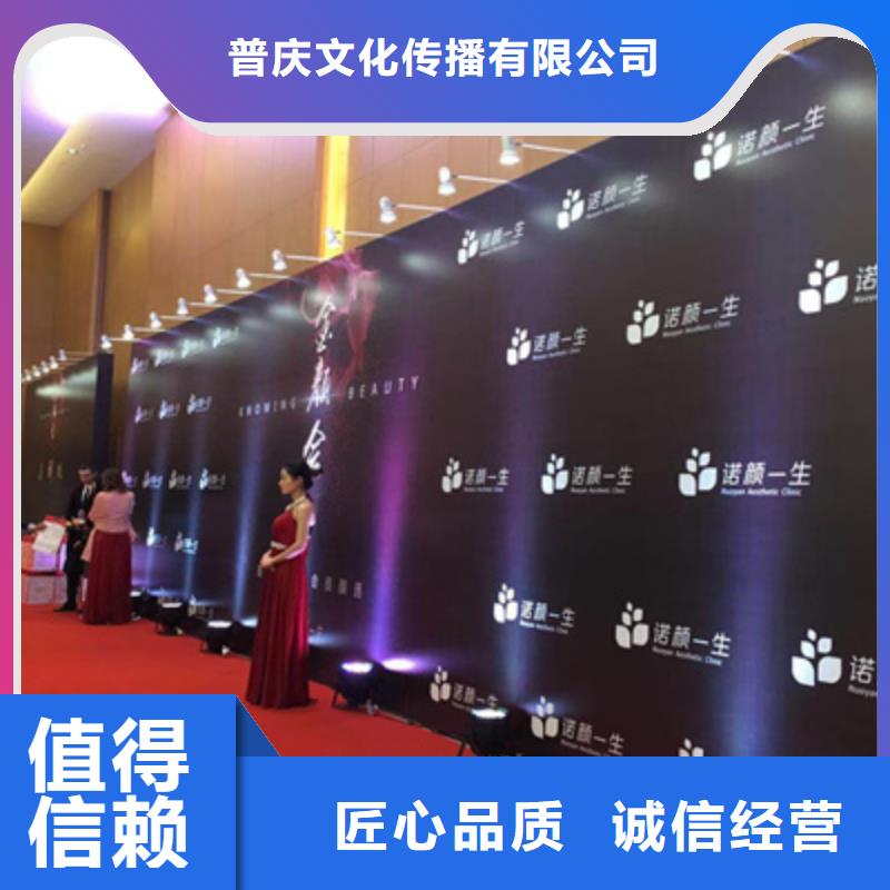 活动执行【婚礼场地搭建】专业可靠