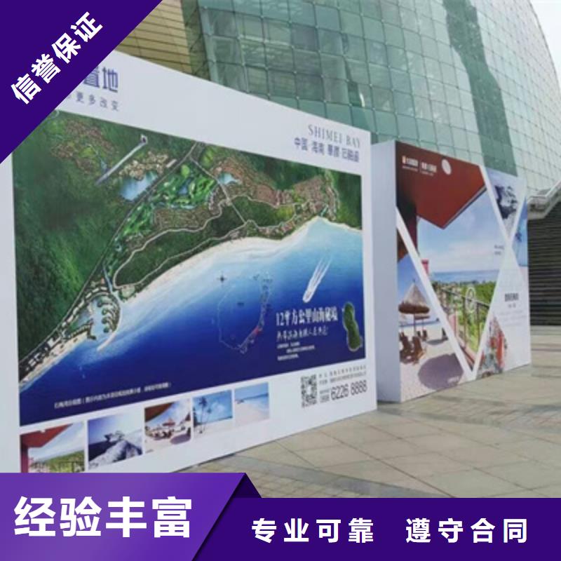 活动执行舞台表演设备出租质量保证