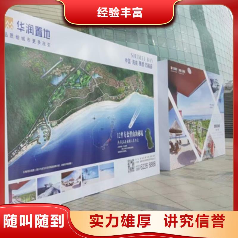 活动执行舞台灯光音响出租2025公司