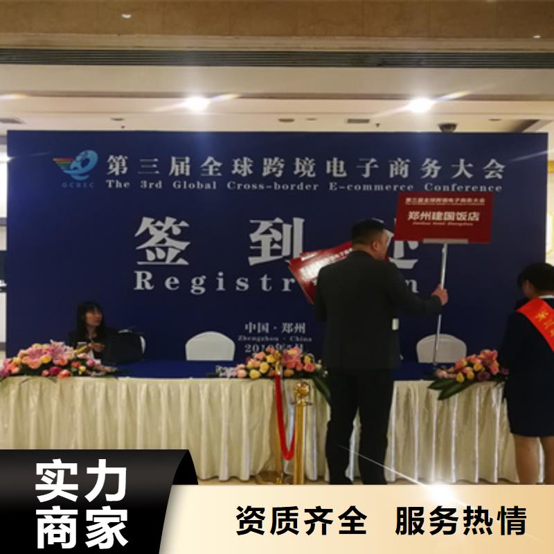 活动执行出租灯光架专业品质