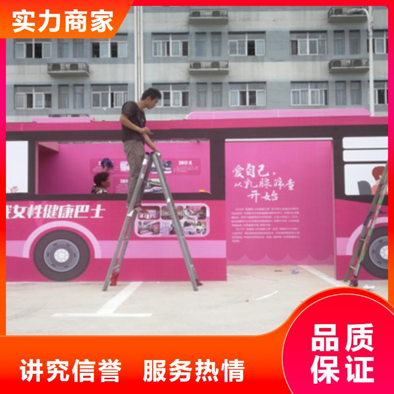 活动执行-活动策划放心之选