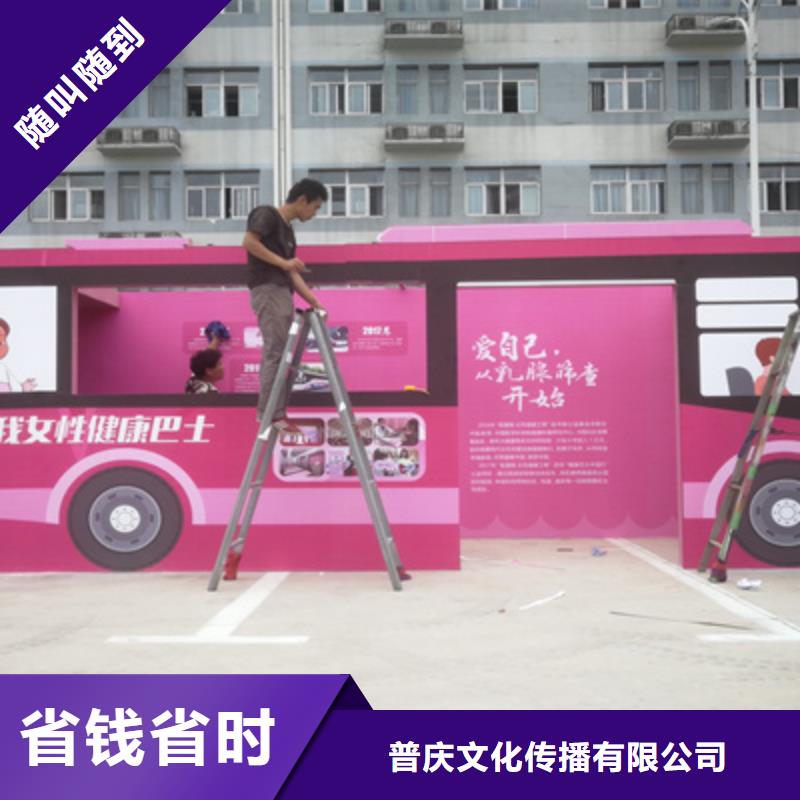 活动执行_庆典活动策划公司经验丰富