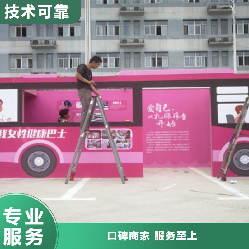活动执行,会展物料出租正规公司