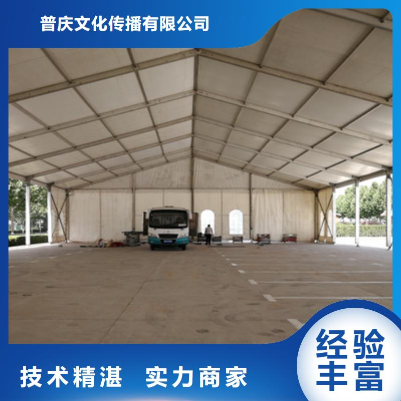 活动执行会议演出公司品质保证