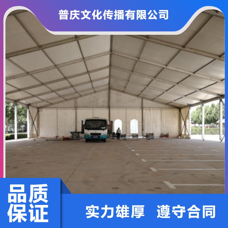 活动执行庆典演出公司价格低于同行