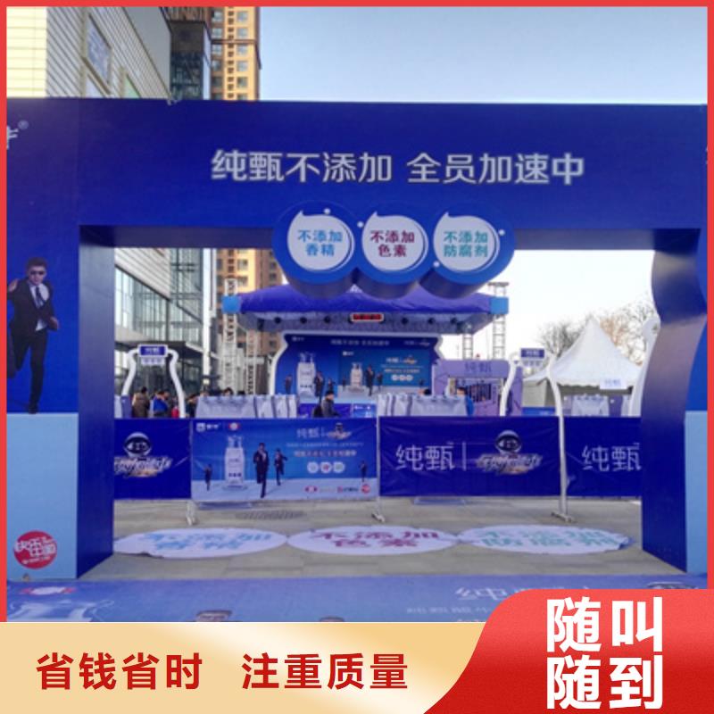 活动执行演出设备租赁价格低于同行