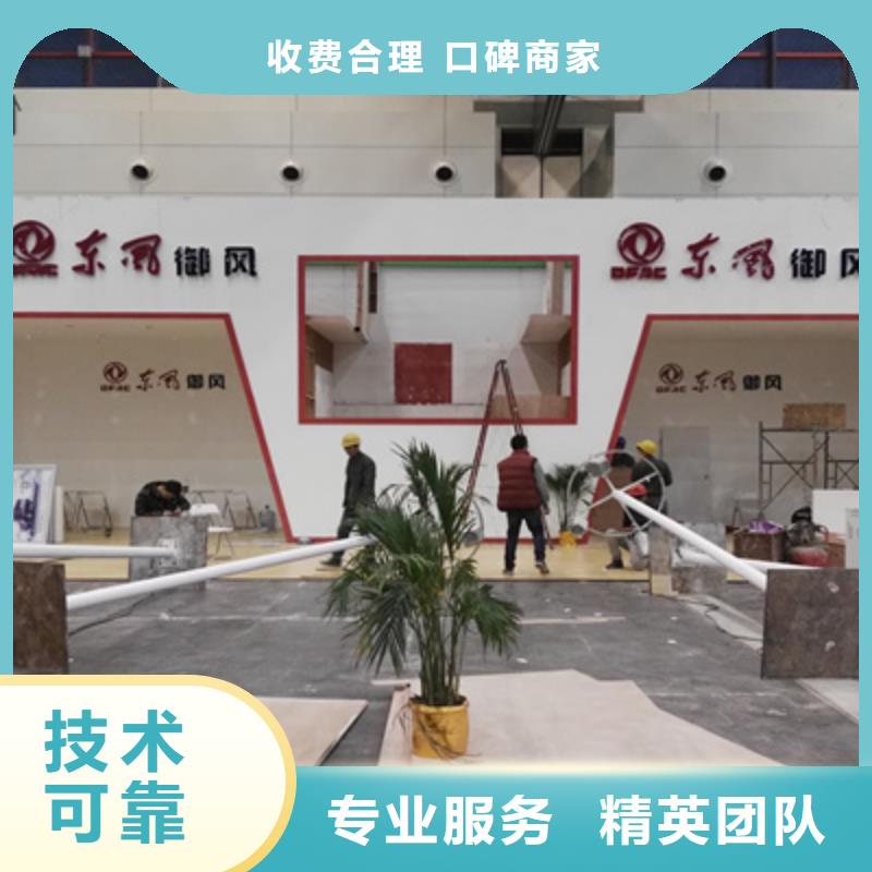 活动执行舞台灯光音响出租2025公司