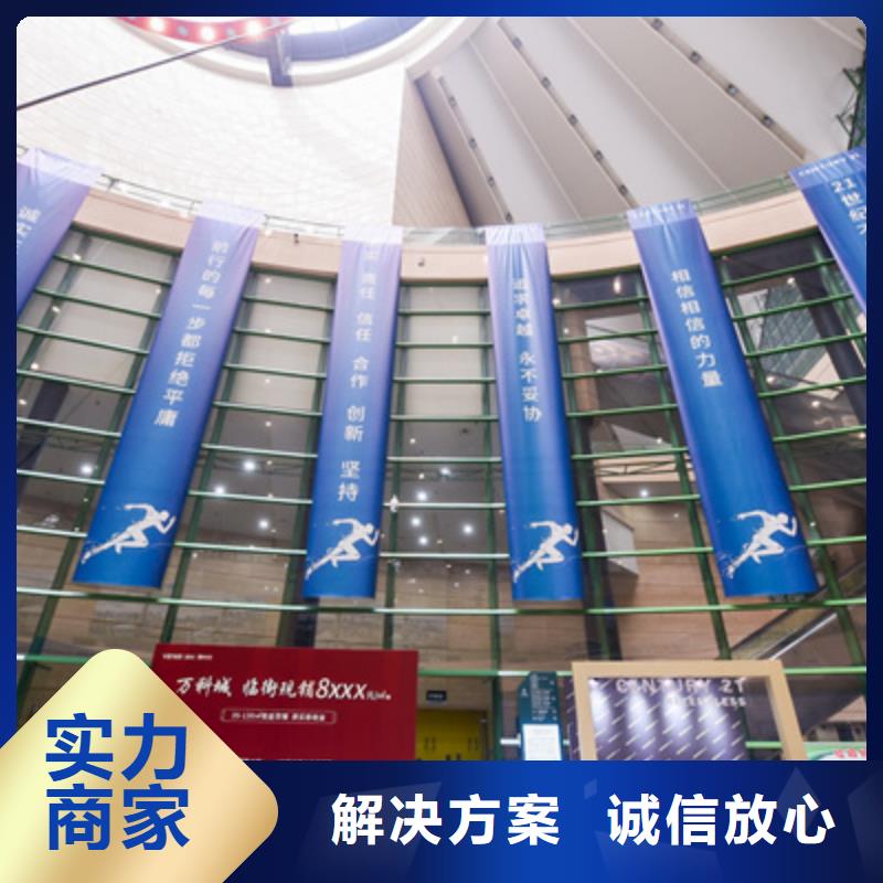 庆典活动-活动场地布置24小时为您服务
