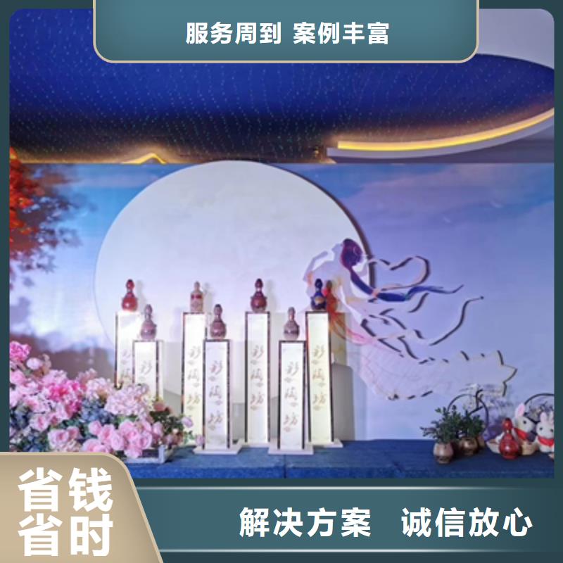 【庆典活动演出舞台搭建实力商家】