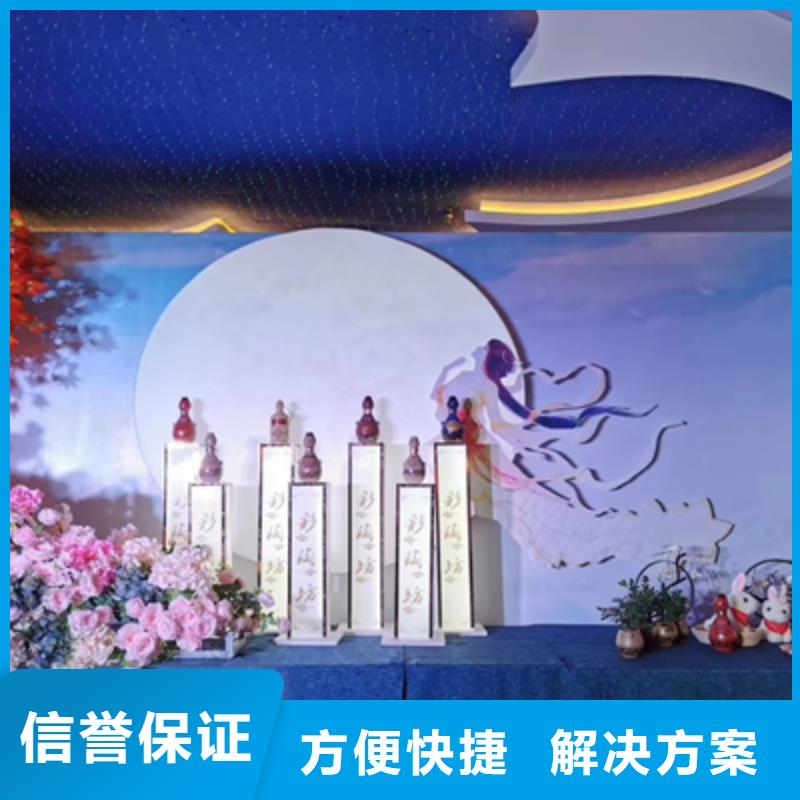 庆典活动庆典演出公司价格低于同行