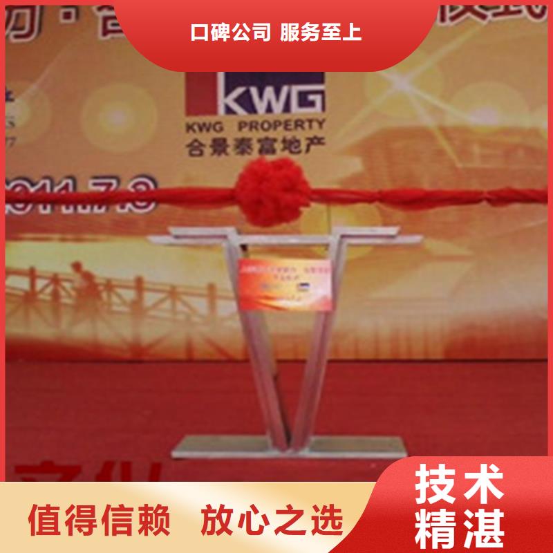 庆典活动_演出舞台搭建多年行业经验