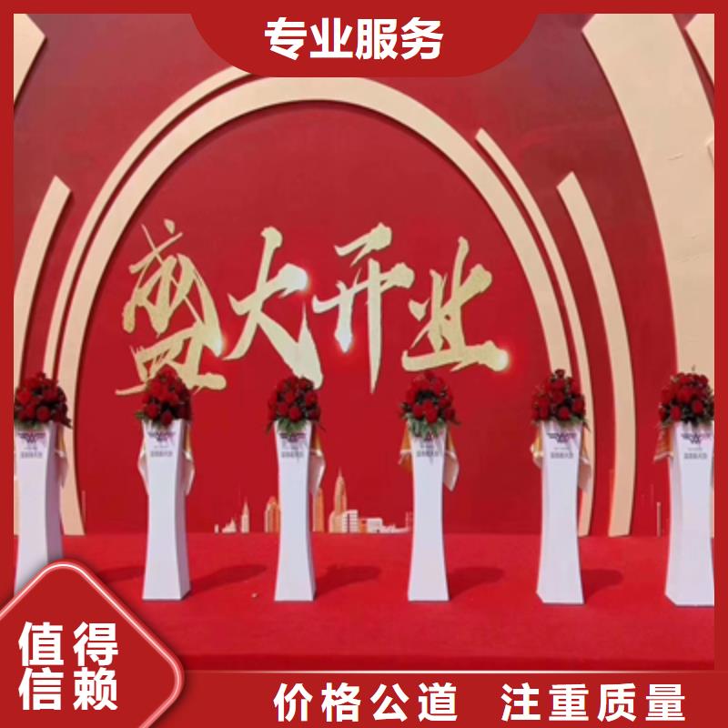庆典活动液晶电视租赁解决方案