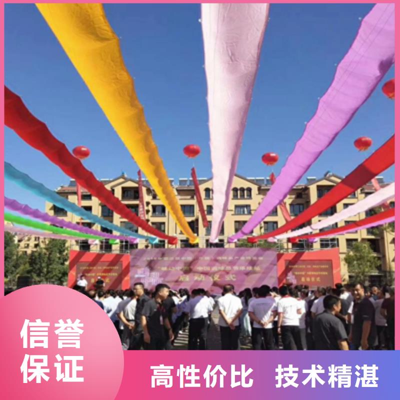 庆典活动_舞台地毯出租效果满意为止