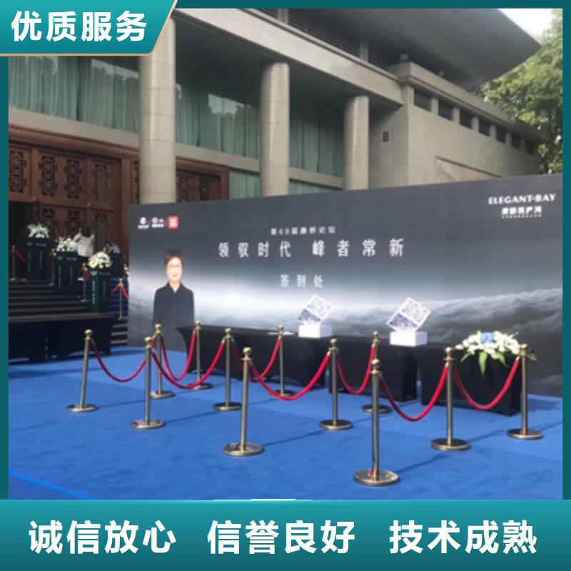 庆典活动庆典演出公司价格低于同行