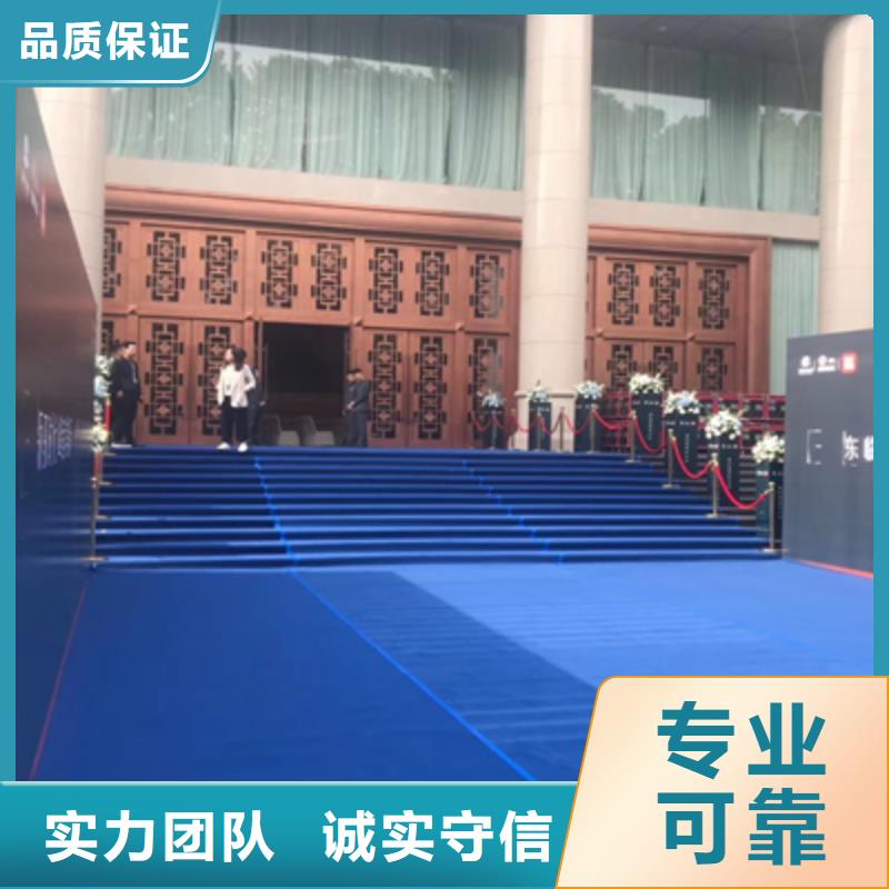 【庆典活动】会展物料出租正规