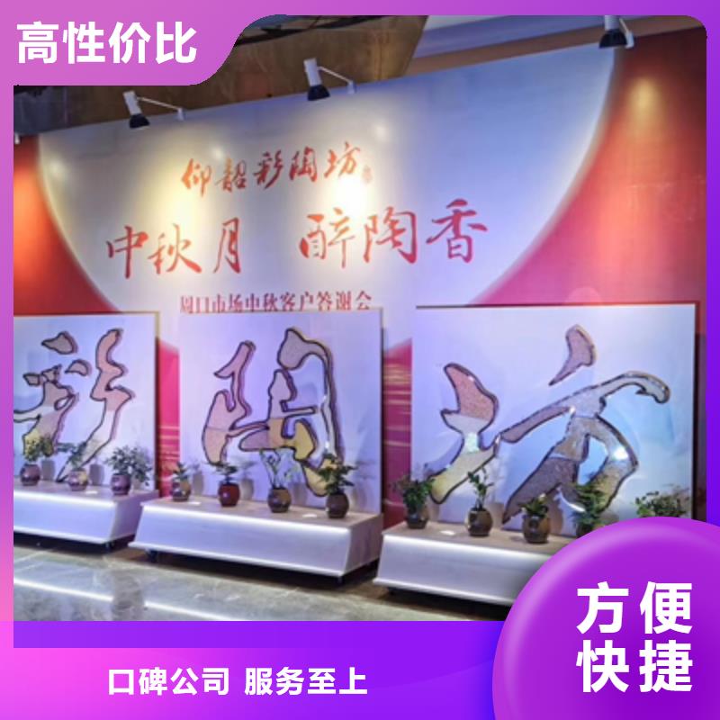 庆典活动大型活动现场舞台搭建实力公司