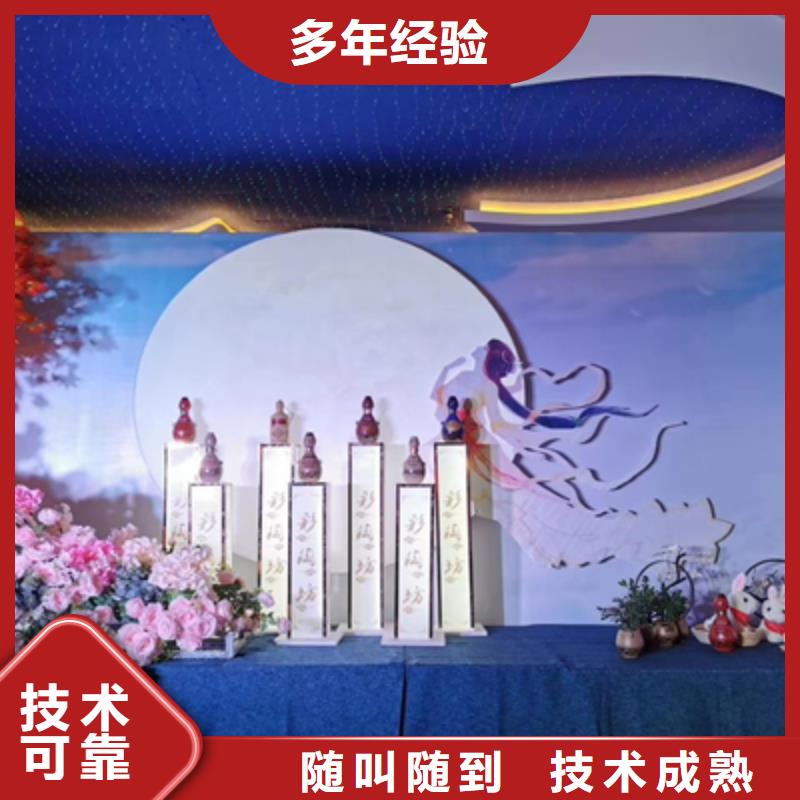 【庆典活动注水道旗出租快速】