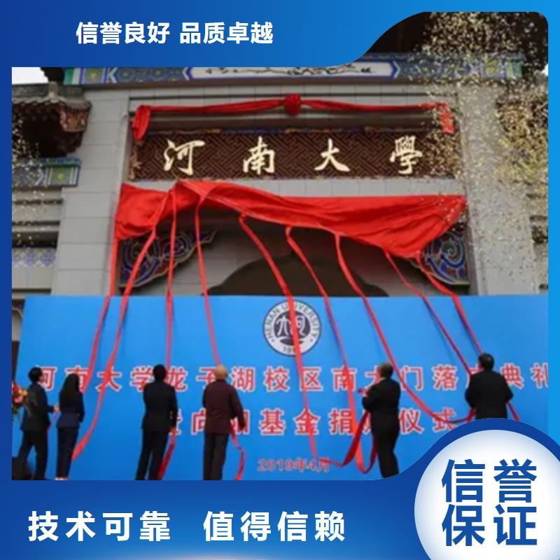 庆典活动出租灯光架品质好