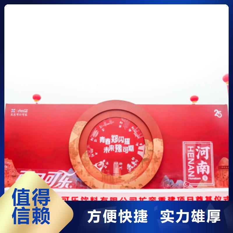 庆典活动_会议灯光出租正规团队