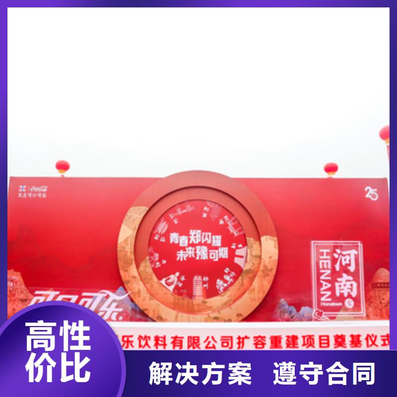 【庆典活动】_投影设备出租价格低于同行