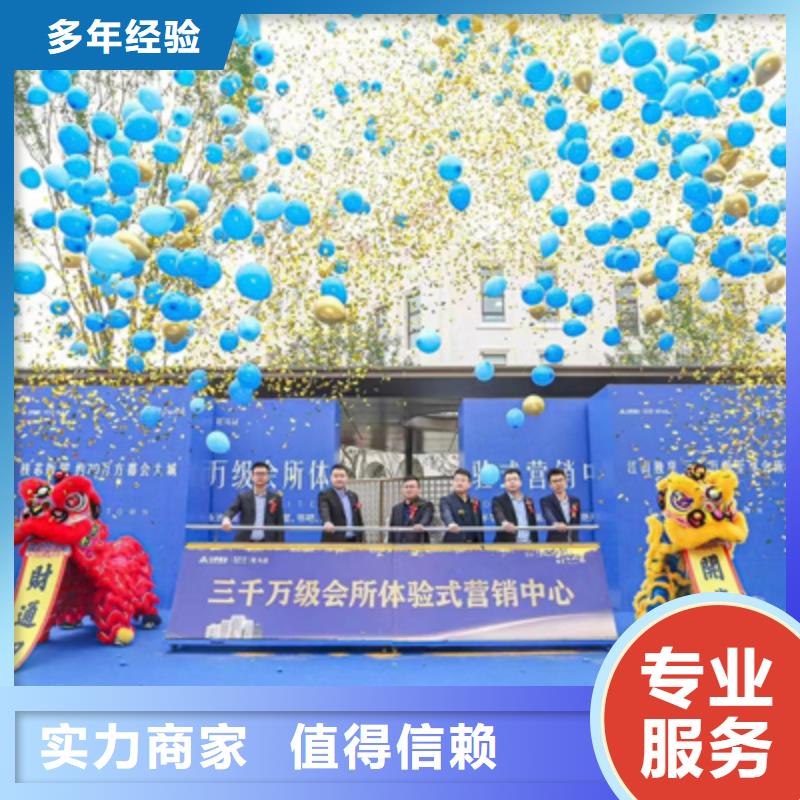 庆典活动舞台表演设备出租从业经验丰富
