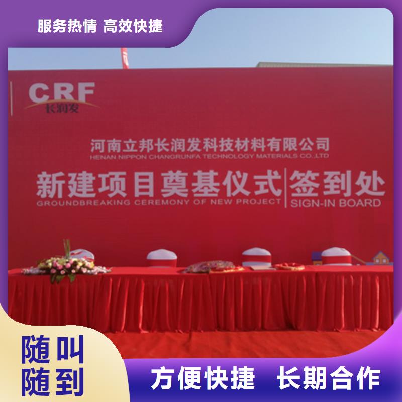 庆典活动LED屏租赁诚信经营