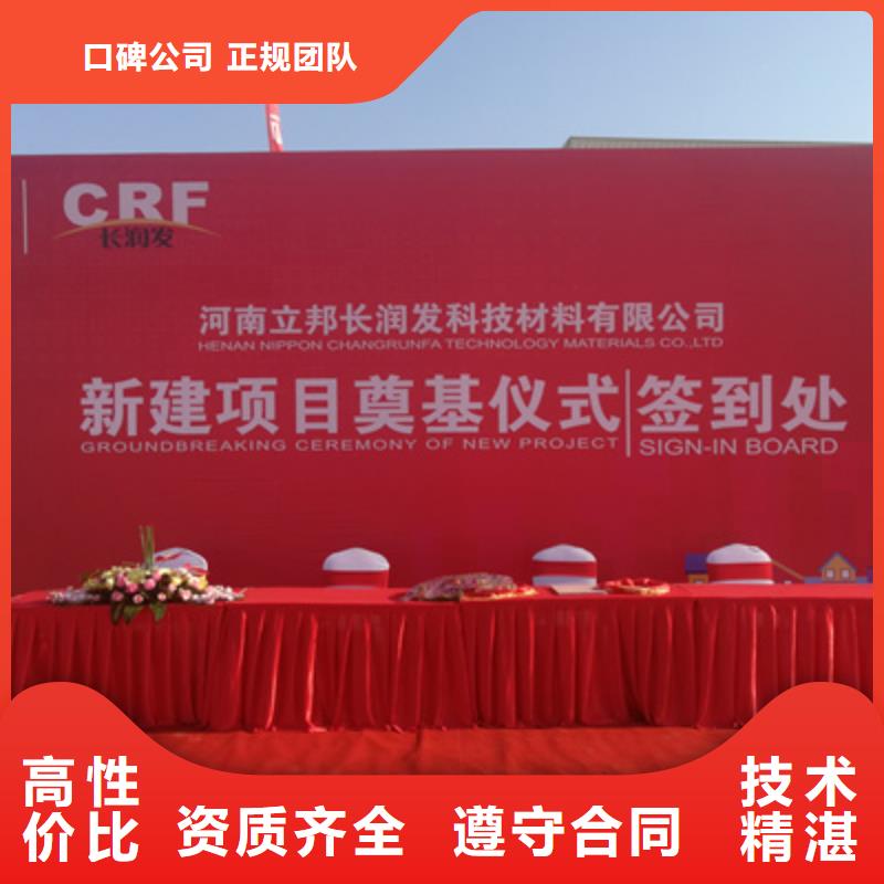 庆典活动桁架出租2025专业的团队