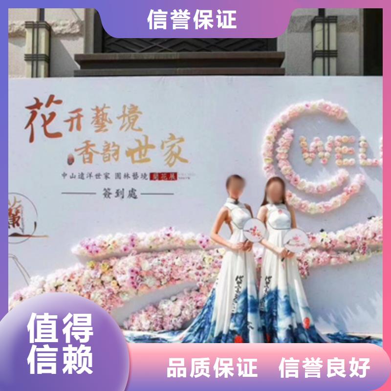【庆典活动开业庆典布置放心之选】