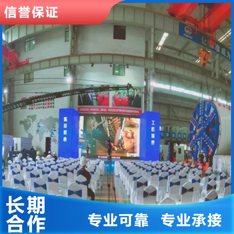 庆典活动开业庆典公司多家服务案例