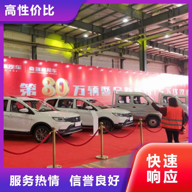 庆典活动LED屏租赁知名公司
