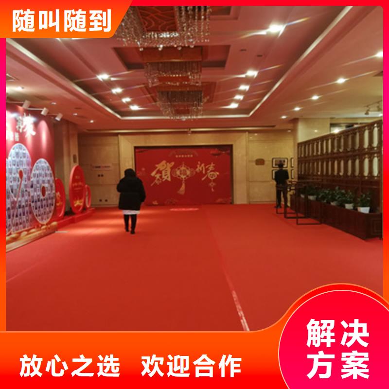庆典活动LED屏租赁知名公司