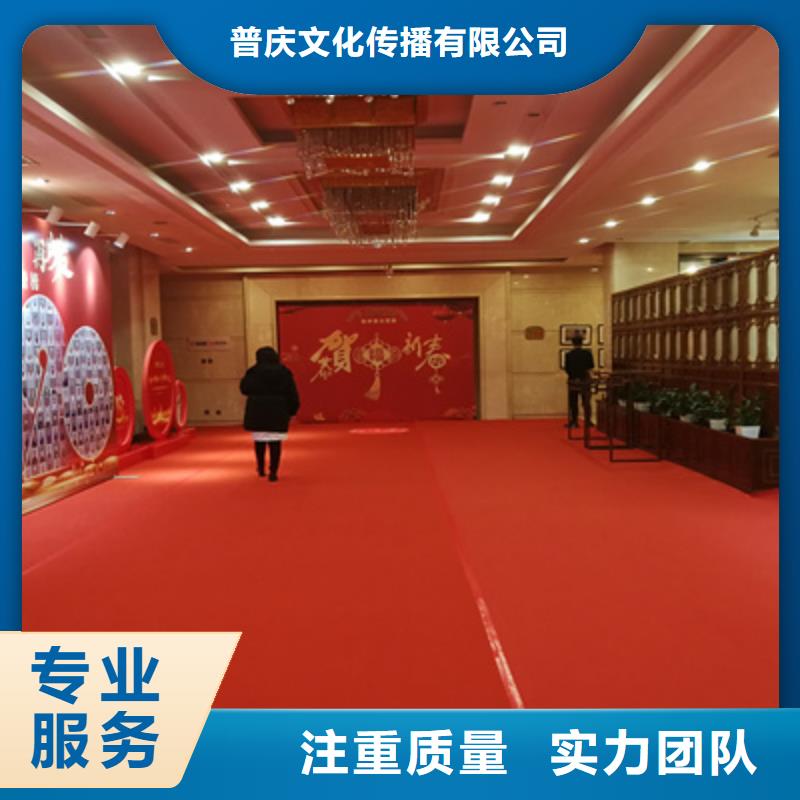 庆典活动【LED屏租赁】先进的技术