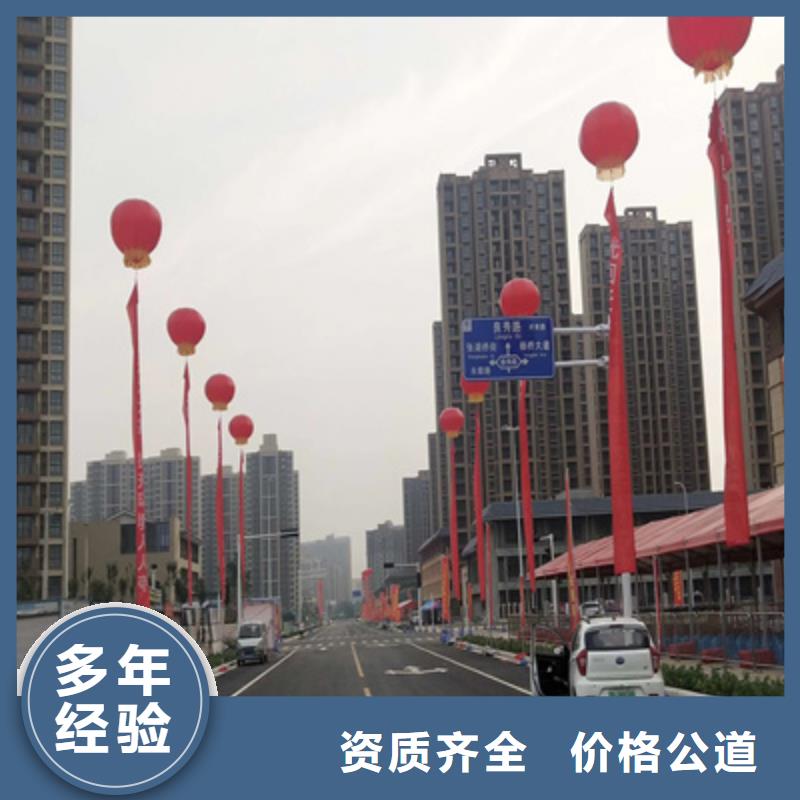 庆典活动,庆典策划正规