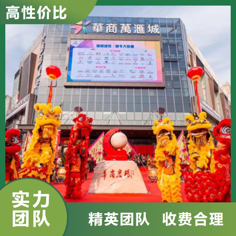 庆典活动大型晚会舞台搭建质优价廉