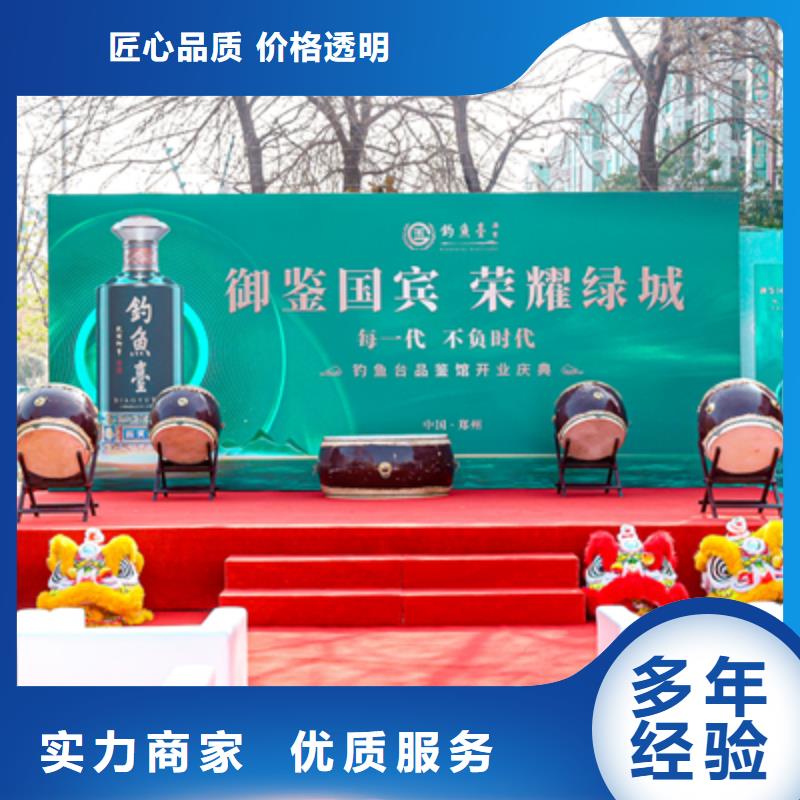 庆典活动舞台搭建省钱省时