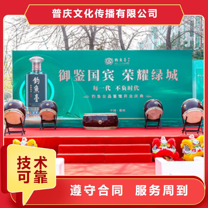 庆典活动舞台表演设备出租从业经验丰富