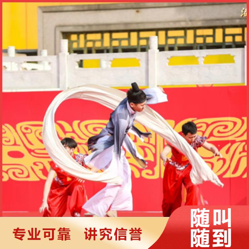 庆典活动商场活动策划专业可靠