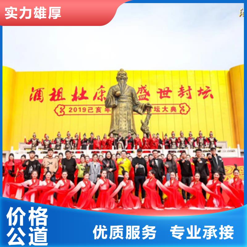 庆典活动红地毯出租随叫随到