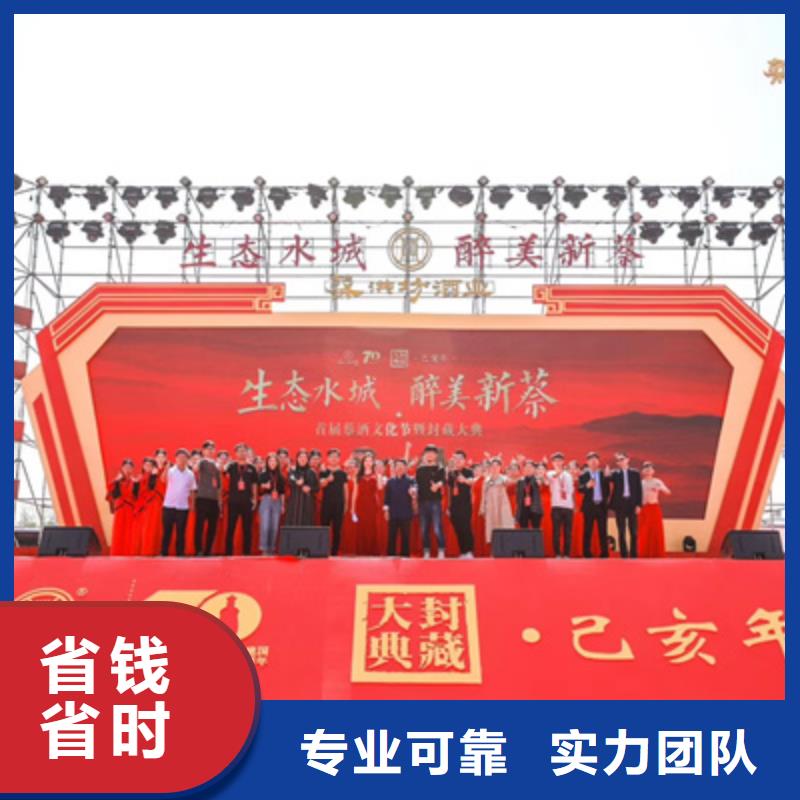 庆典活动舞台搭建实力团队