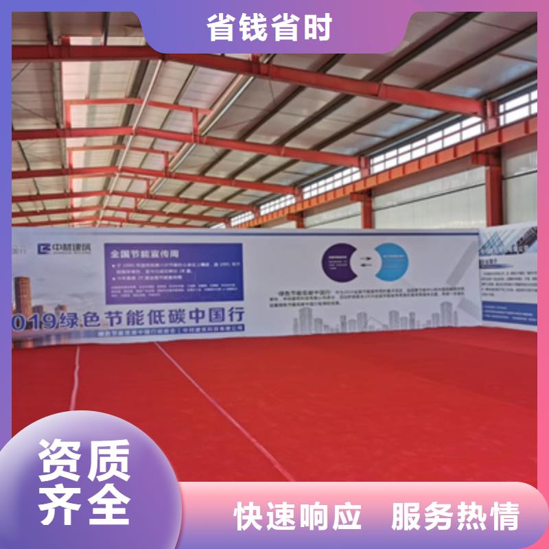 庆典活动【庆典演出公司】资质齐全