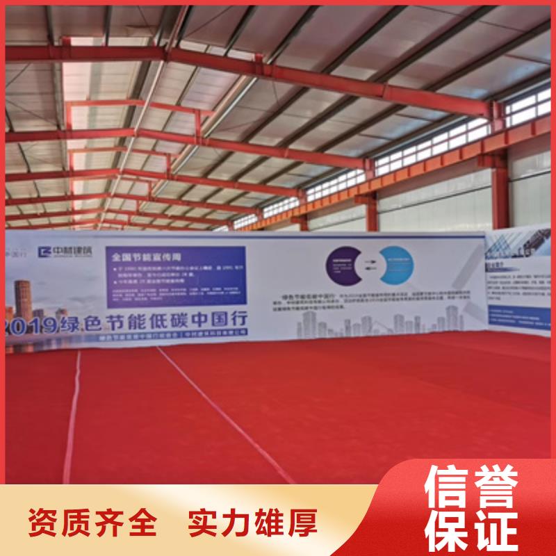 【庆典活动】活动策划技术好